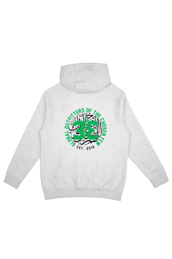 Outfitters of the Chosen Few Hoodie